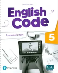 English Code. Level 5. Assessment Book