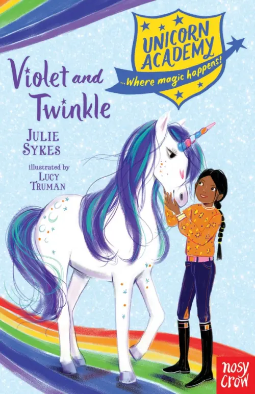 

Violet and Twinkle, Фиолетовый