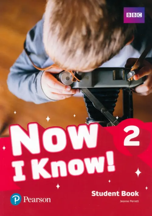 

Now I Know! Level 2. Student's Book, Красный