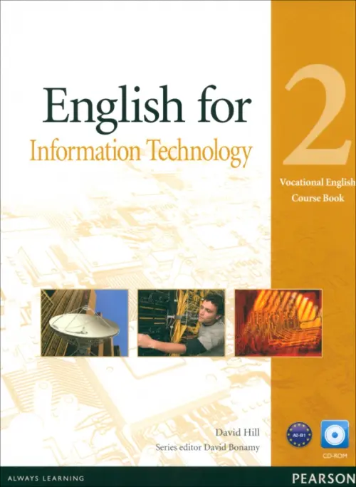 

English for IT. Level 2. Coursebook + CD, Оранжевый