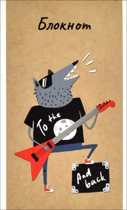 Блокнот Рокер, А6, 40 листов, клетка