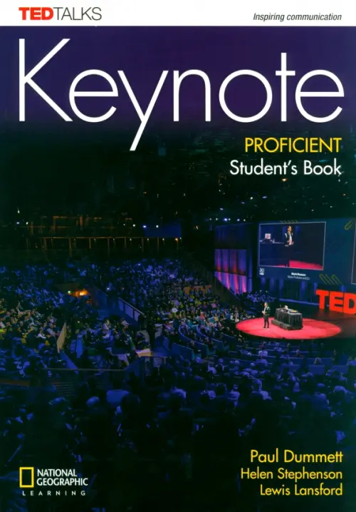 

Keynote. Proficient. Student's Book with DVD-ROM, Фиолетовый