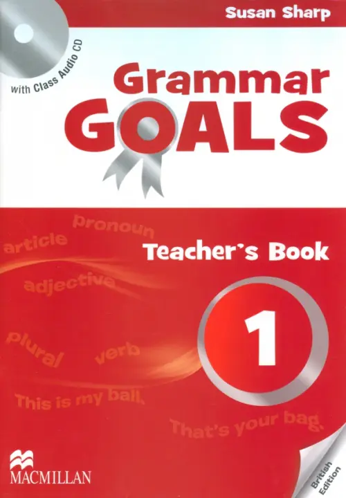 

Grammar Goals. Level 1. Teacher's Book Pack (+CD), Красный