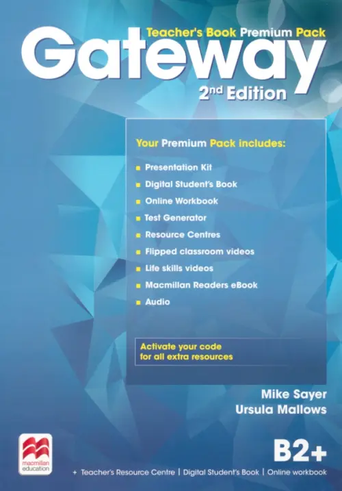 

Gateway. Second Edition. B2+. Teacher's Book Premium Pack, Голубой