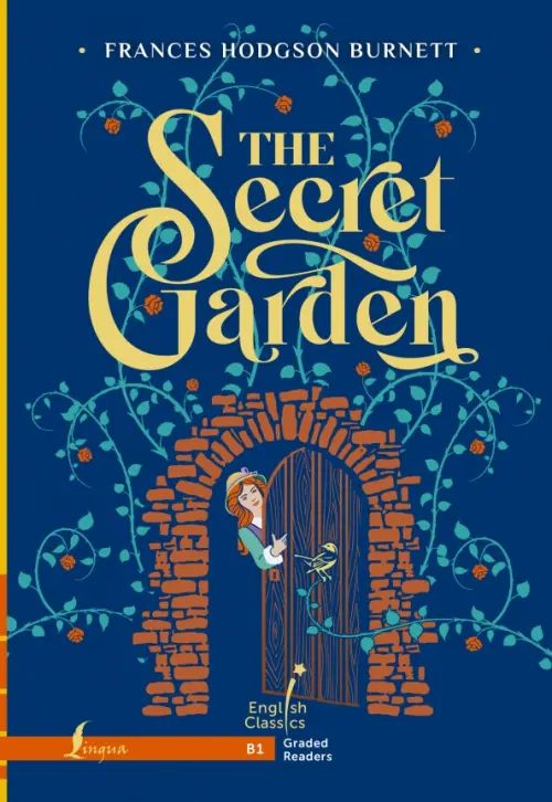 

The Secret Garden. B1, Синий