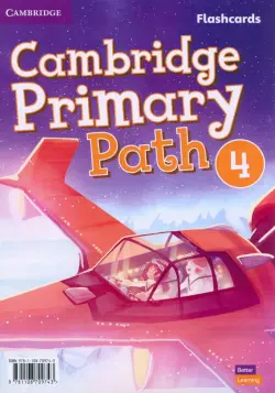 Cambridge Primary Path. Level 4. Flashcards