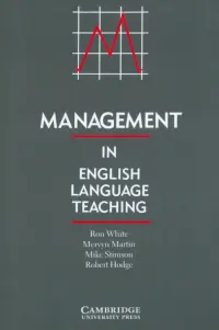 Management in English Language Teaching