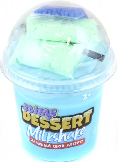 

Slime Dessert Milkshake, голубой