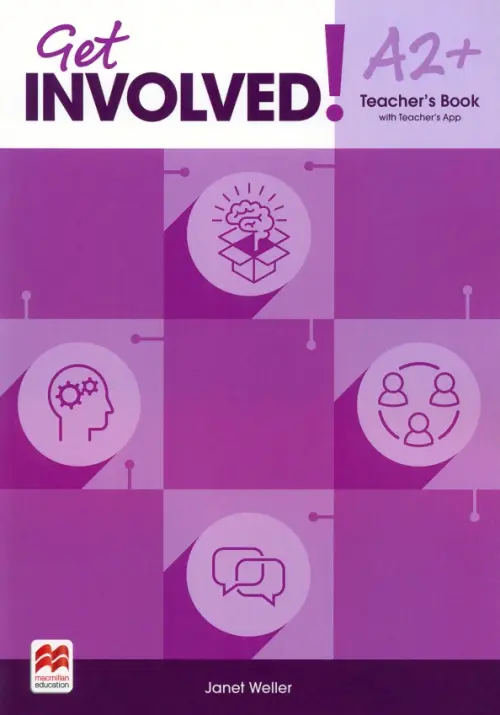 

Get Involved! Level A2+. Teacher's Book with Teacher's App, Фиолетовый