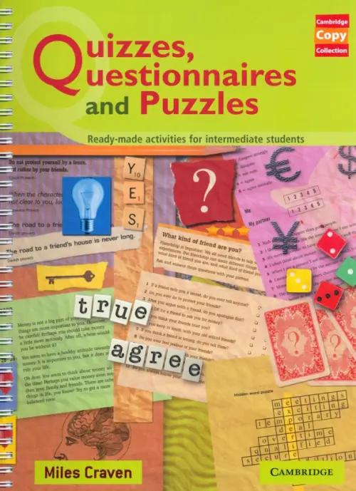 

Quizzes, Questionnaires and Puzzles, Зелёный