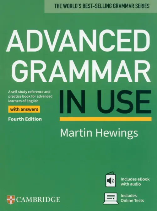 

Advanced Grammar in Use. Fourth Edition. Book with Answers and eBook and Online Test, Зелёный
