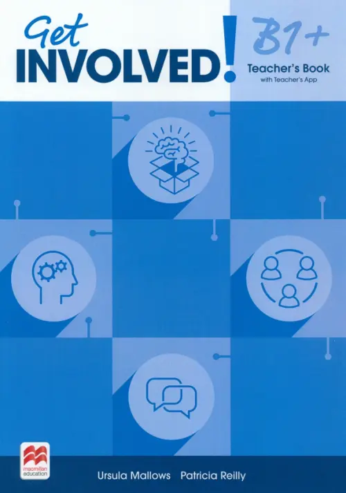 

Get Involved! Level B1+. Teacher's Book with Teacher's App, Синий