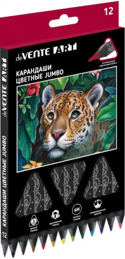 Карандаши цветные Jumbo Art, 12 цветов