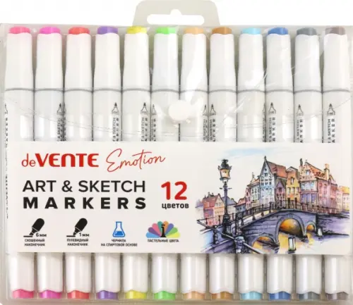 Набор маркеров для скетчинга Emotion пастельные 12 цветов 287₽