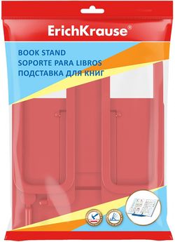 Подставка для книг пластиковая Base Classic, красная