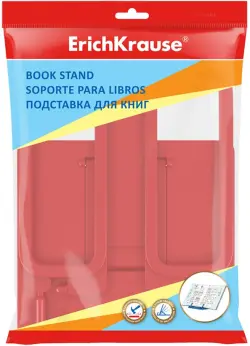 Подставка для книг пластиковая Base Classic, красная