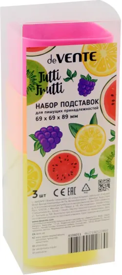 Набор подставок для пишущих принадлежностей Tutti-Frutti, 3 шт.