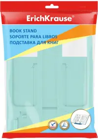 Подставка для книг пластиковая Base Classic, мятная