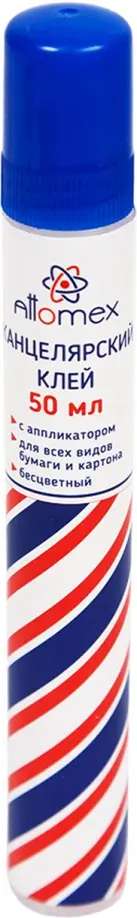 Клей канцелярский на водной основе 50 гр 26₽