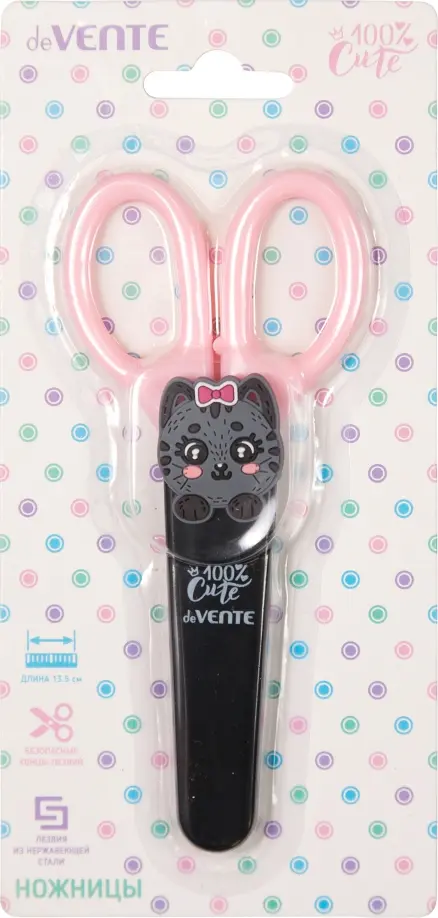 Ножницы детские 100 Cute Cat 135см 130₽