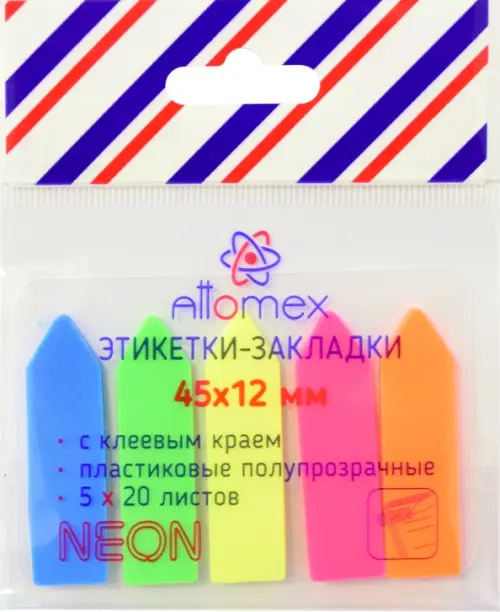 

Этикетки-закладки Стрелка Neon, 45x12мм, 5 цветов