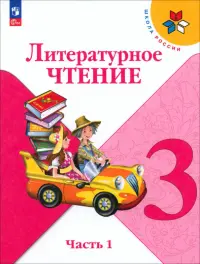 Сергей Никоненко заявил, что на нем «пробы ставить негде»