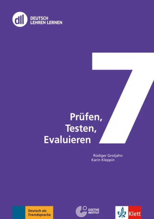 

Prüfen, Testen, Evaluieren. Fort- und Weiterbildung weltweit. Buch mit DVD, Фиолетовый