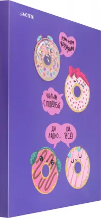 Папка с 20 вкладышами Donuts, A4