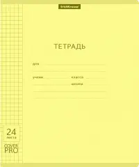 Тетрадь CoverPrо Neon, желтая, А5, 24 листа, клетка