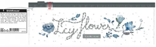 

Набор в zip-пакете Frozen Beauty, 3 предмета, в ассортименте, Голубой