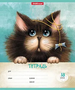 Тетрадь Funny Cats, А5, 18 листов, клетка, в ассортименте