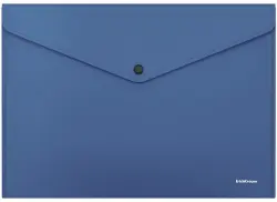 Папка-конверт на кнопке, синяя, А4