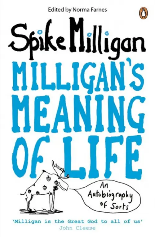 

Milligan's Meaning of Life. An Autobiography of Sorts, Белый