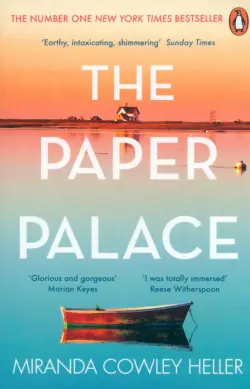 The Paper Palace