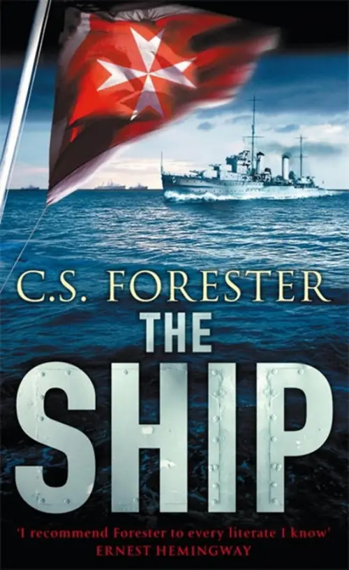 

The Ship, Серый