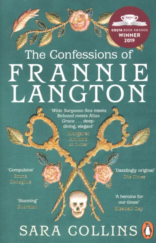 

The Confessions of Frannie Langton, Зелёный