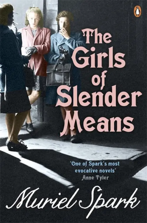 

The Girls Of Slender Means, Чёрный