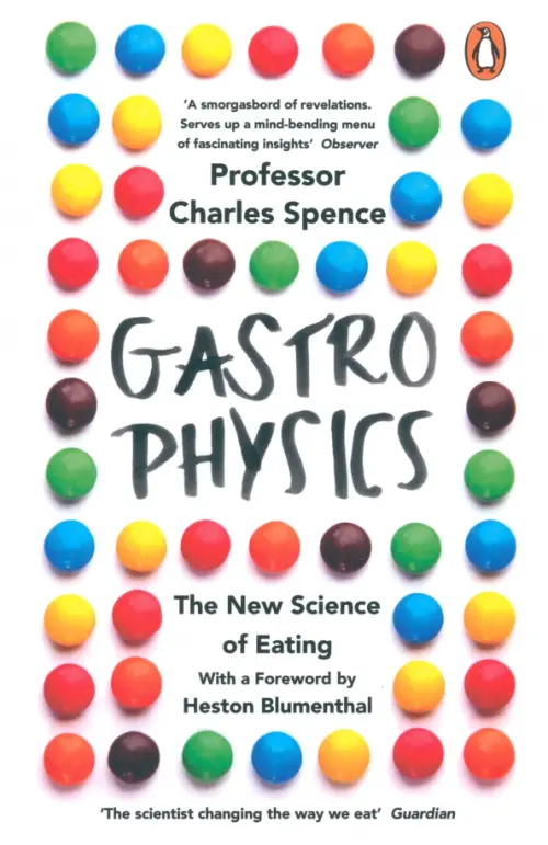 

Gastrophysics. The New Science of Eating, Белый