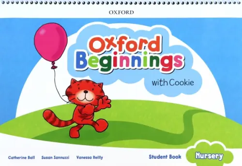 

Oxford Beginnings with Cookie. Student Book, Голубой