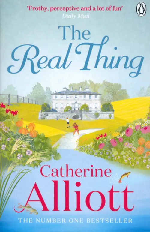 

The Real Thing