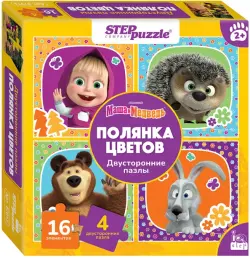 Пазл-16 Маша и Медведь. Полянка цветов, двусторонний