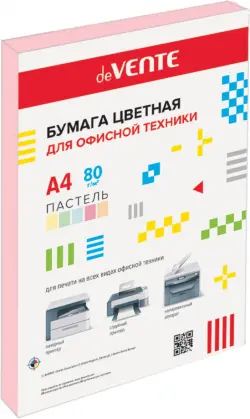 Бумага цветная для принтера, пастельно-розовая, A4, 20 листов