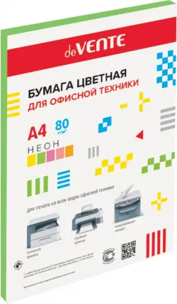 Бумага цветная для принтера, неоново-зеленая, A4, 50 листов