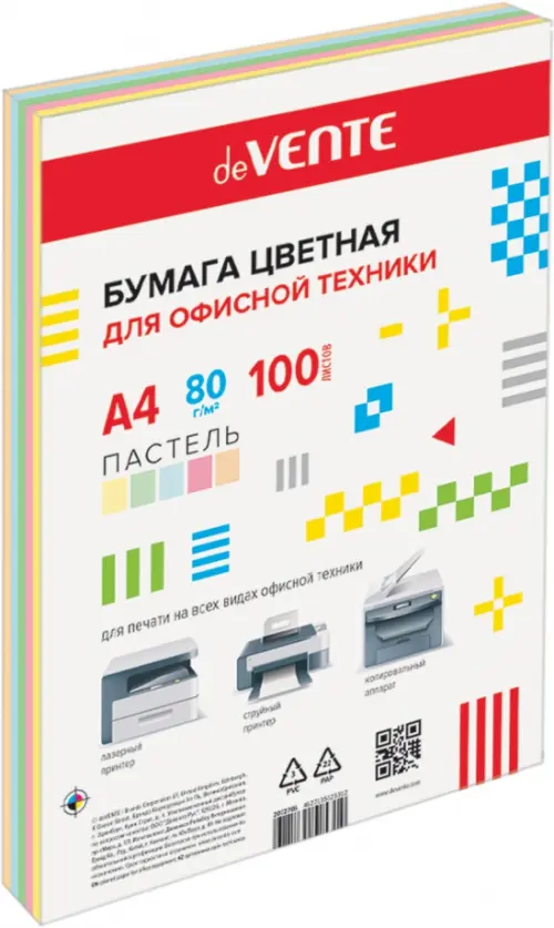 

Бумага цветная для принтера, А4, 5 пастельных цветов, 100 листов