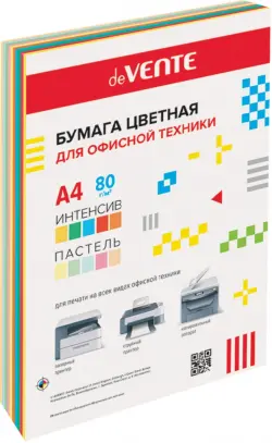 Бумага цветная для принтера, А4, 10 цветов, 100 листов