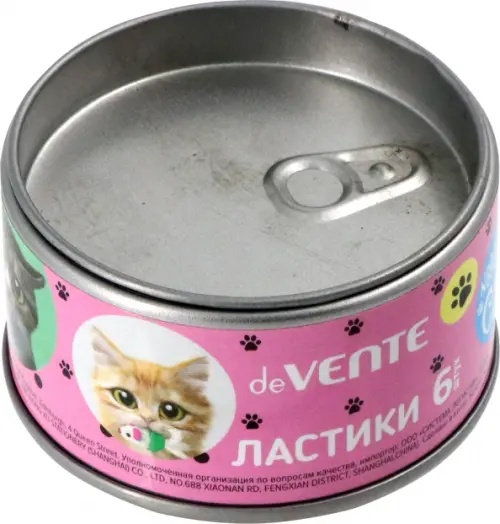 

Набор ластиков Need More Cats, 6 штук, Фиолетовый