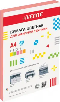 Бумага цветная для принтера, неоново-розовая, A4, 20 листов