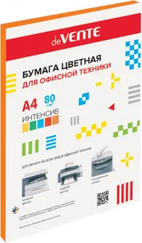 Бумага цветная для принтера, интенсивно-оранжевая, A4, 50 листов