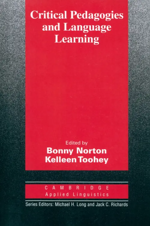 

Critical Pedagogies and Language Learning, Красный