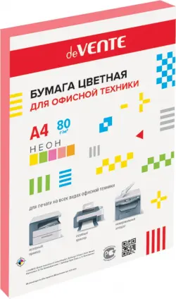 Бумага цветная для принтера, неоново-розовая, A4, 100 листов